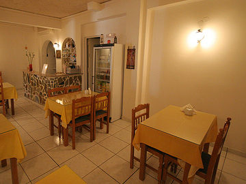 Otel Sunrise Fira (Santorini)
